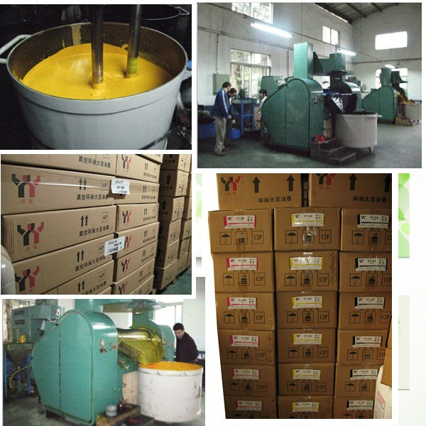 high quality  offset printing ink with resistance alcohol