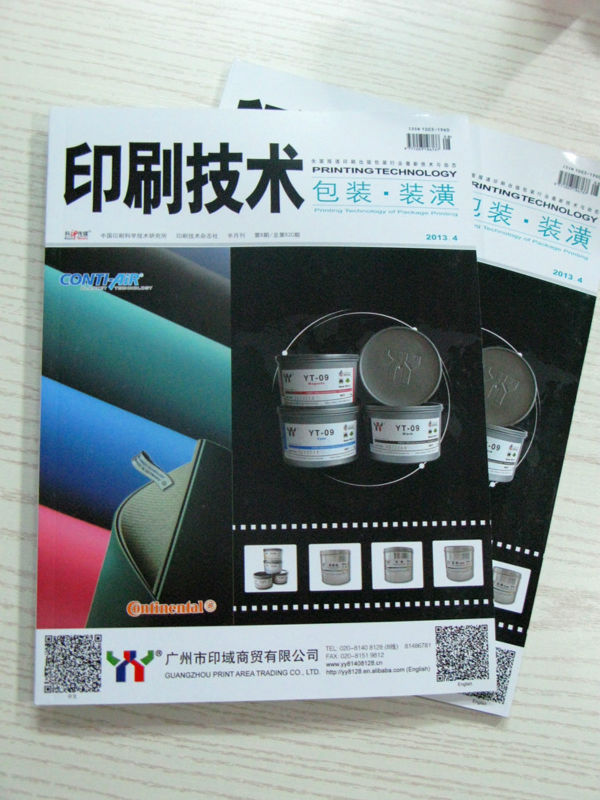 Wholesale offset printing super clean for roller cleaning