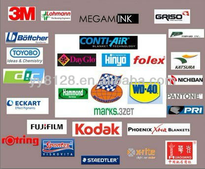 America Kodak Prebake Solution plate developer