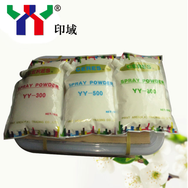 Guangzhou YY-300 spray dried powder for offset printing
