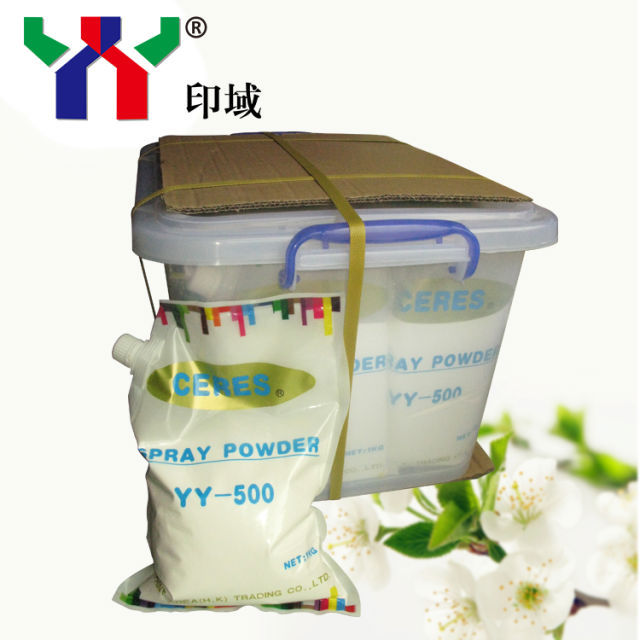 YY-500 ceres oleophilic spray powder for offset printing