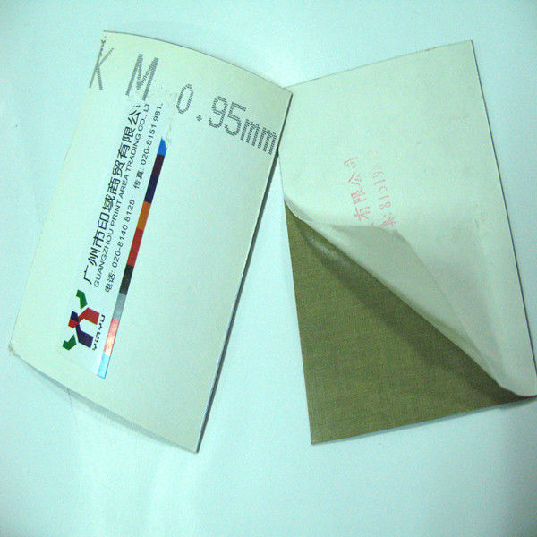 Kinyo Self Adhesive Offset Printing Rubber Blanket With Customized Size