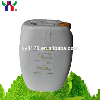 China roller wash for ink roller YY-902 supplier