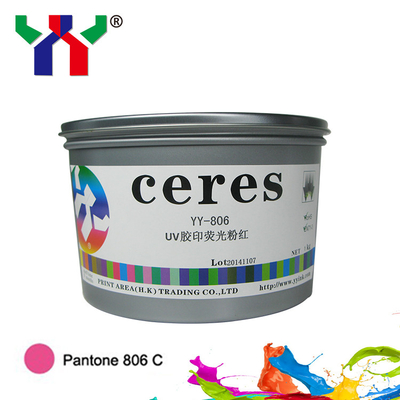 China YY offset printing fluorescent ink/fluorescent tape paint -PANTONE 807C rose red supplier
