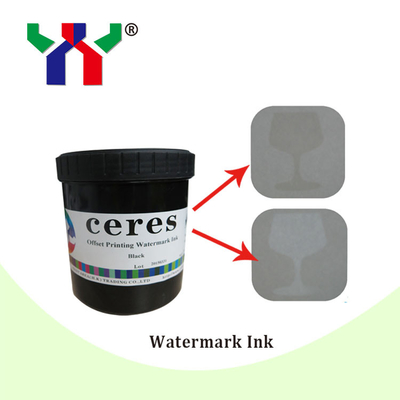 China offset printing watermark ink with black/white supplier