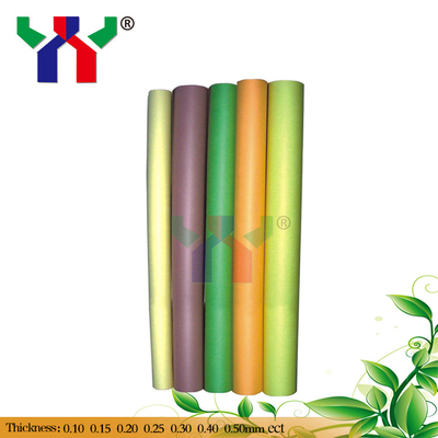 China Marks.3zet Underpacking Paper/Underlay Sheets For Offset Printing supplier