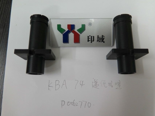 China KBA74 transfer sucker P0062770 supplier