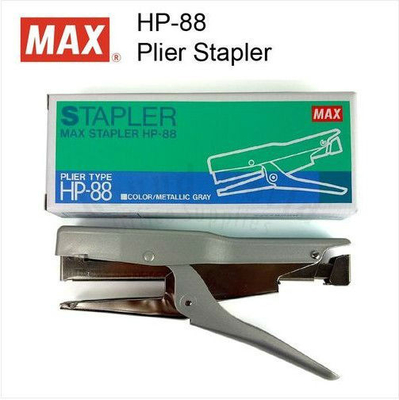China MAX HP-88 Metal Plier Stapler staple paper supplier