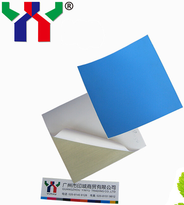 China KINYO Self Adhesive printing blankets supplier