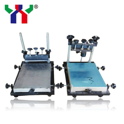 China Manual screen printing machine supplier