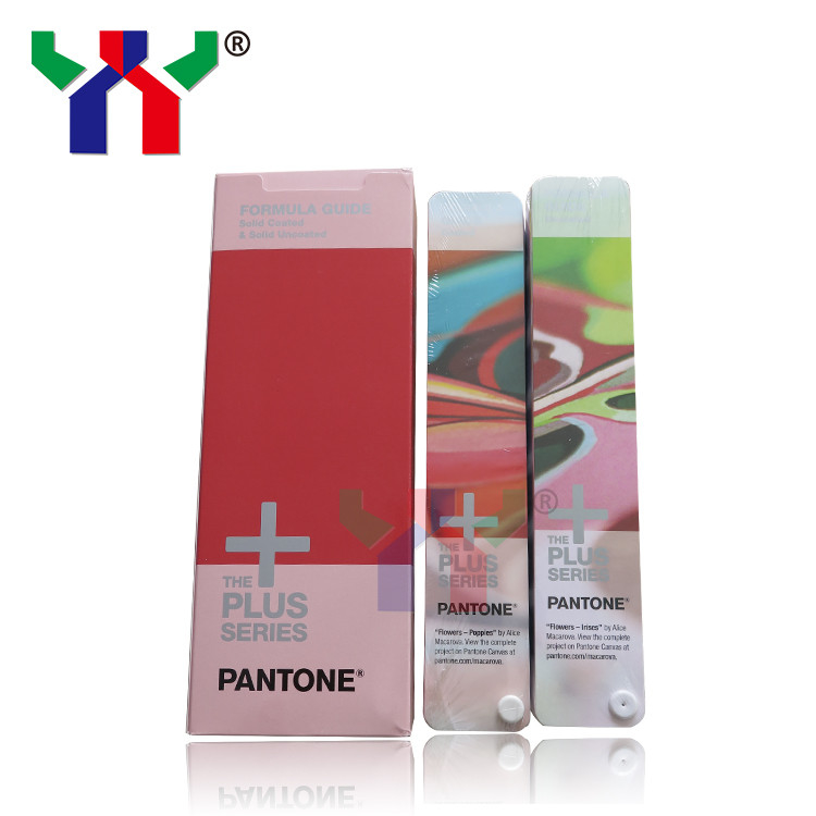 pantone for screen printing