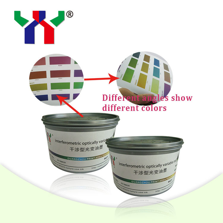 High Quality Screen Printing Optical Variable Ink for Security Document