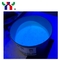 Hot Sale Security Ink Offset Printing UV Invisible Ink , Colorless to Blue supplier