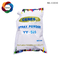 YY-500 ceres oleophilic spray powder for offset printing supplier