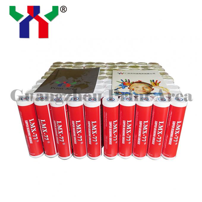 LMX-77 Offset Printing Chemicals Roland Superior Adhesion Lithium ...