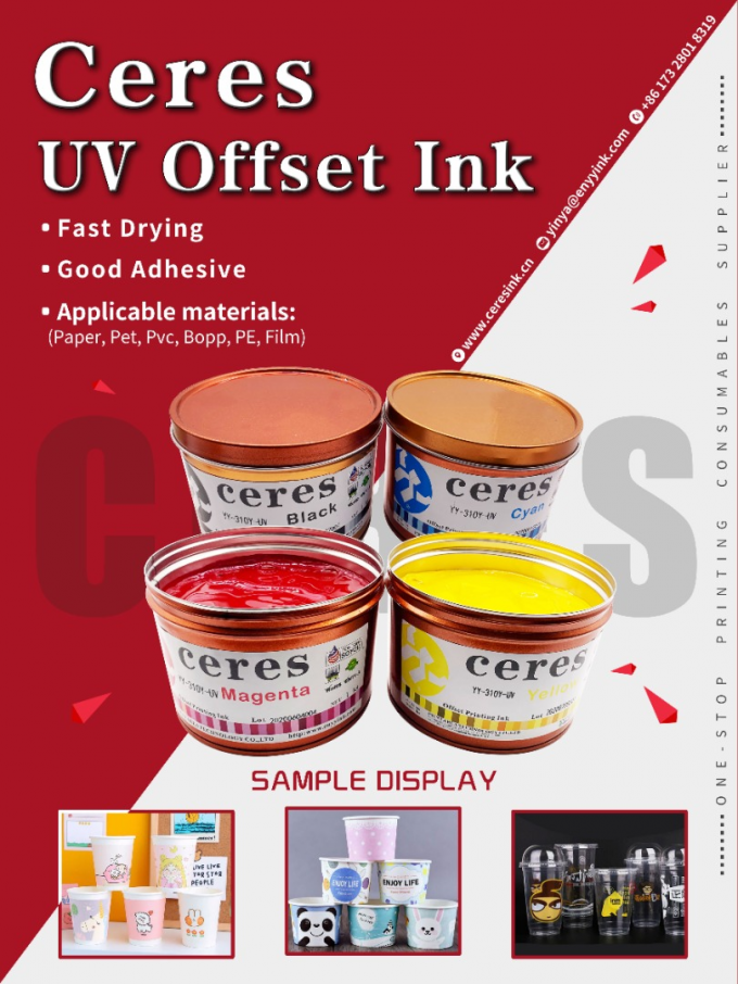 Uv Offset Printer Ink Msds Card Making High Speed Pvc Gloss Ink