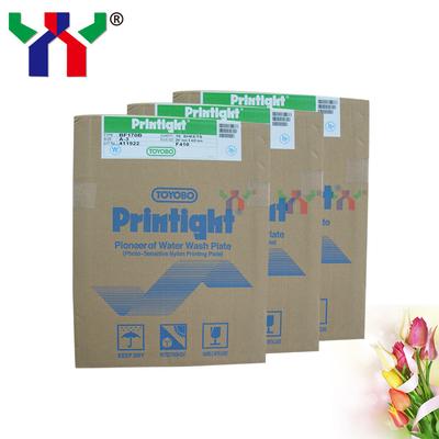 KF95GC Offset Printing Plates Resin Nylon Transparent Printight Ctp Plates