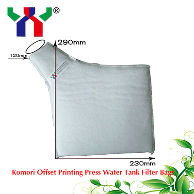Ceres Polyester White Cotton Filter Bag 4x8 For Offset Printing Machine