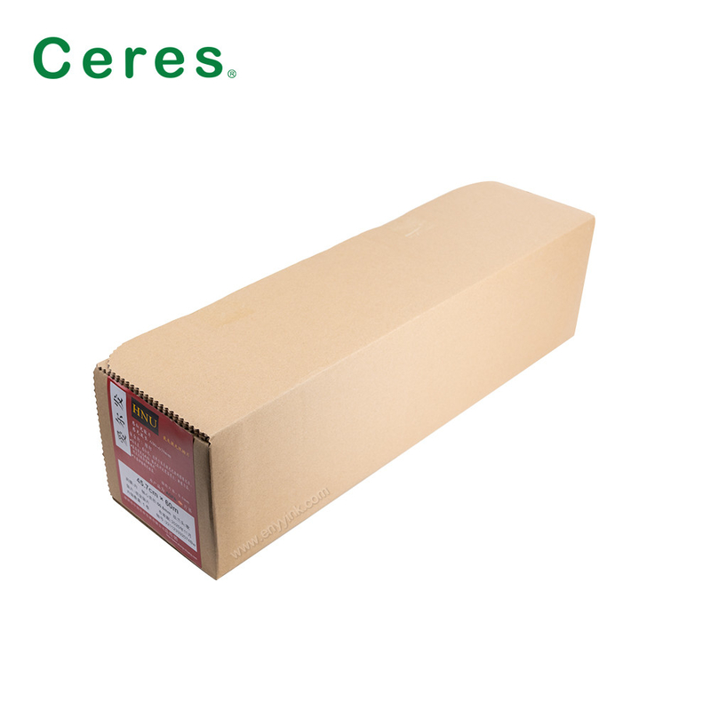 HNU Recording Imagesetting Film Offset Printing Material 47.6cm*60m Flange Head Soft