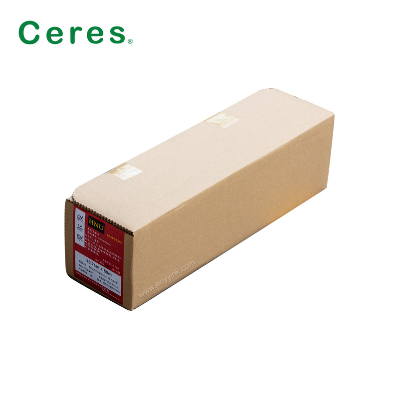HNU Recording Imagesetting Film Offset Printing Material 47.6cm*60m Flange Head Soft