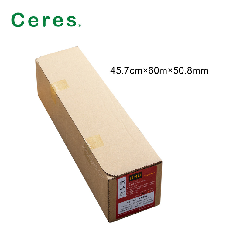HNU Recording Imagesetting Film Offset Printing Material 47.6cm*60m Flange Head Soft
