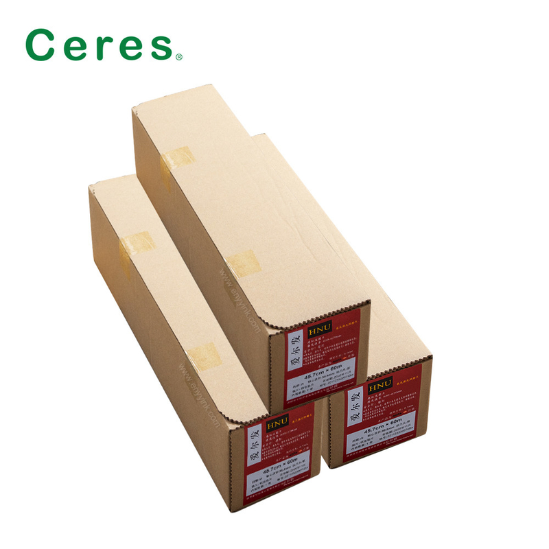 HNU Recording Imagesetting Film Offset Printing Material 47.6cm*60m Flange Head Soft
