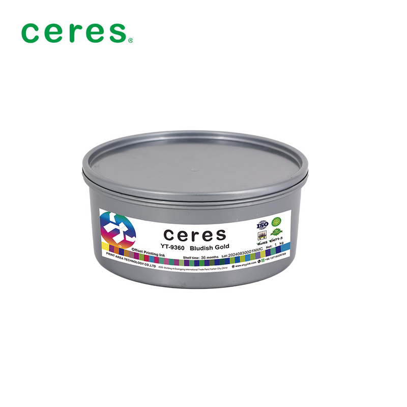 Offset Printing Ink Gold Color For All Kinds Of Paper With High Concentration