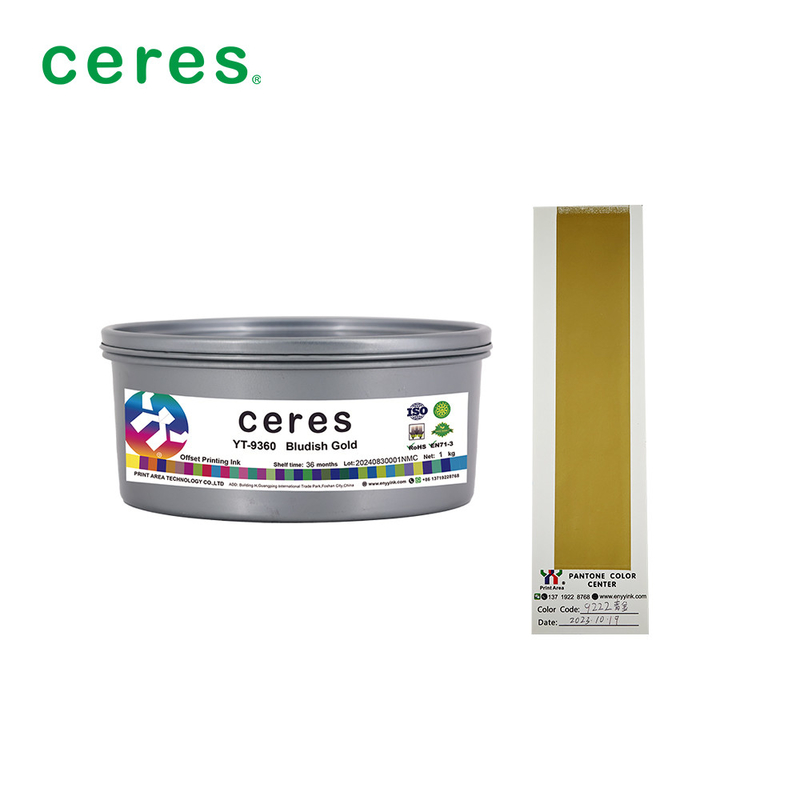 Offset Printing Ink Gold Color For All Kinds Of Paper With High Concentration