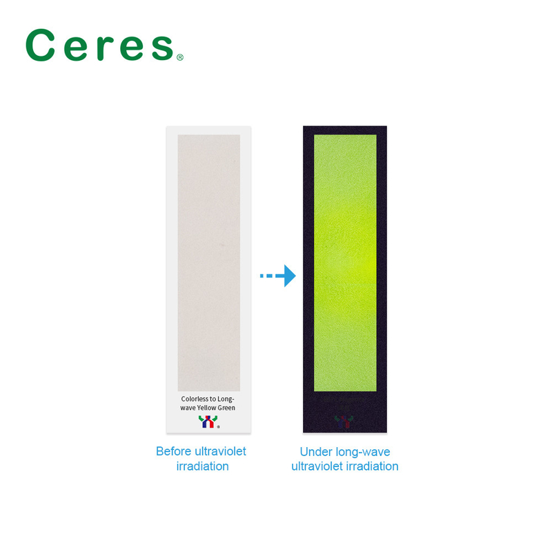 Offset / Screen / Flexo Printing Security Uv Invisible Ink For Documents Yellow Green Color