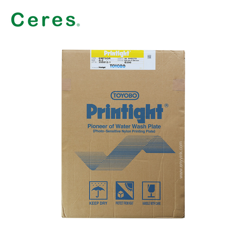 KM73GR Flexo Printing Plate Water Wash Toyobo Printight Resin Plate A2 Size
