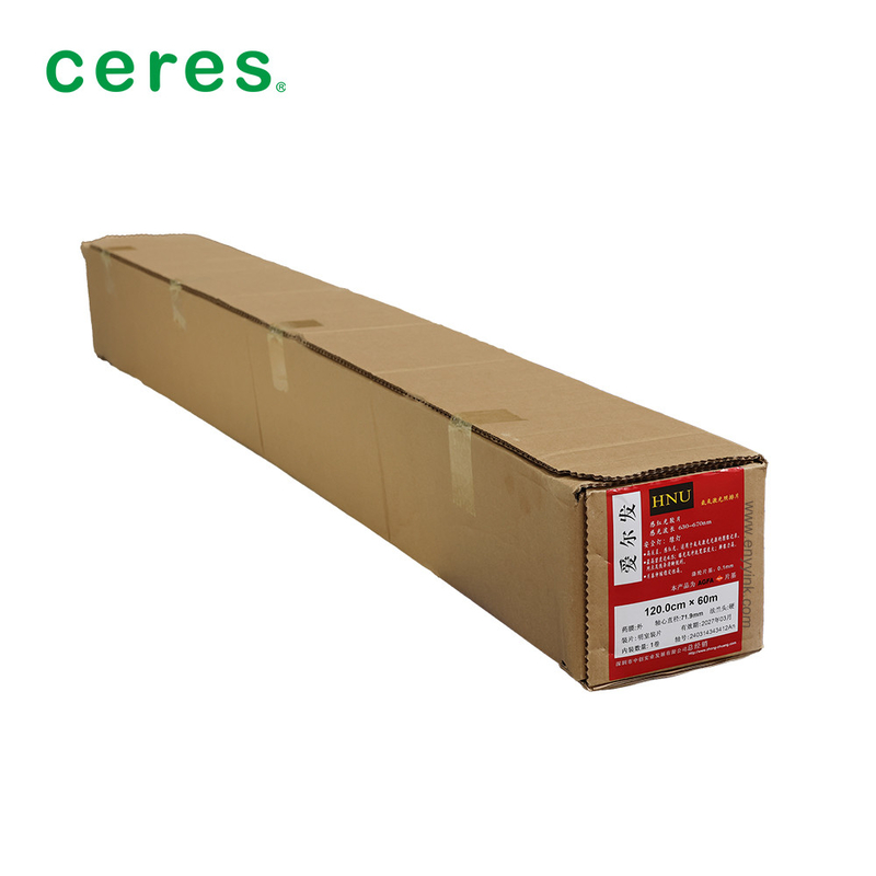 HNU Recording Imagesetting Film 60 Meter HS Red Sensitive Film Sharp Dot