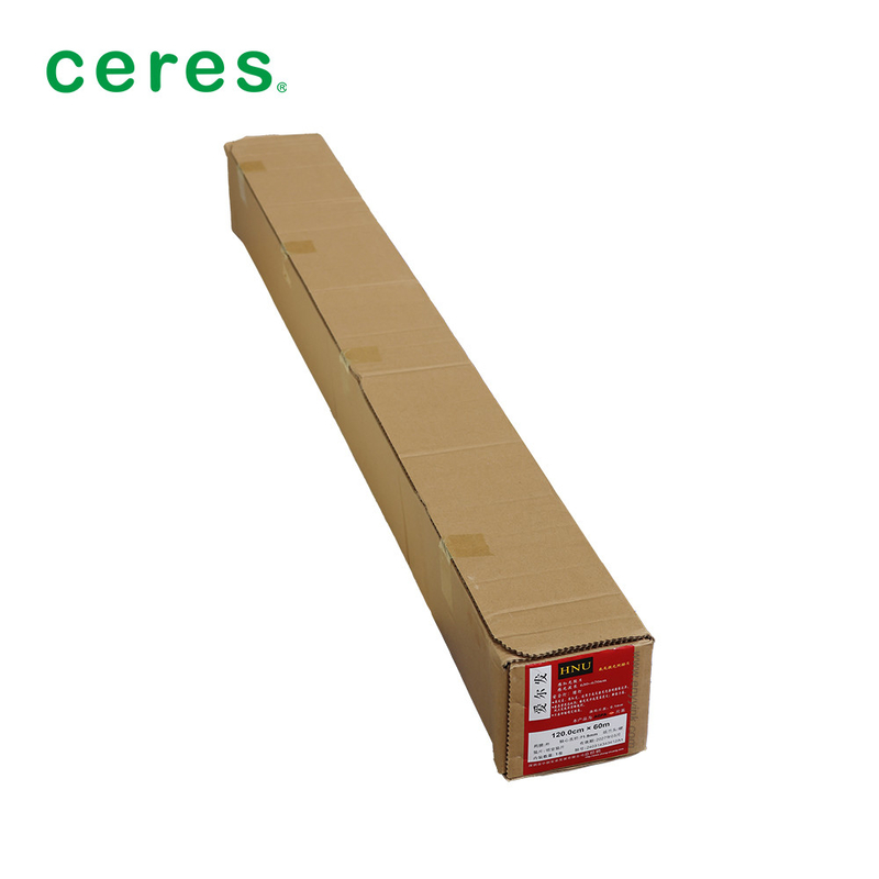 HNU Recording Imagesetting Film 60 Meter HS Red Sensitive Film Sharp Dot
