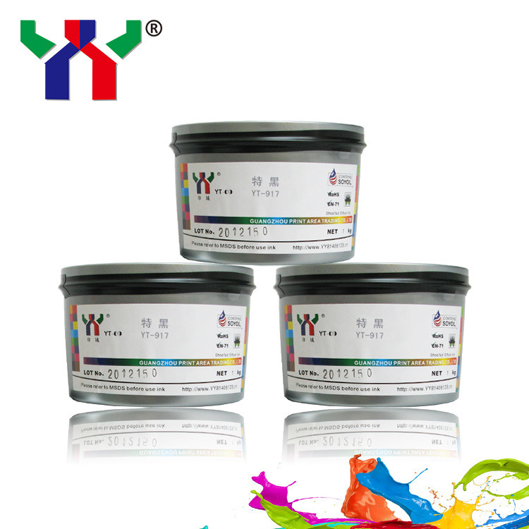 High Gloss Carbon Black Special Black UV Offset Printing Ink for Package and Magazine Printing
