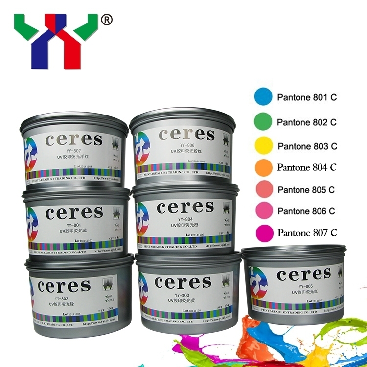 Nature Dry UV Offset Ink Pantone 803 Yellow Fluorescent Printing Ink for Offset Printing in 1KG/CAN