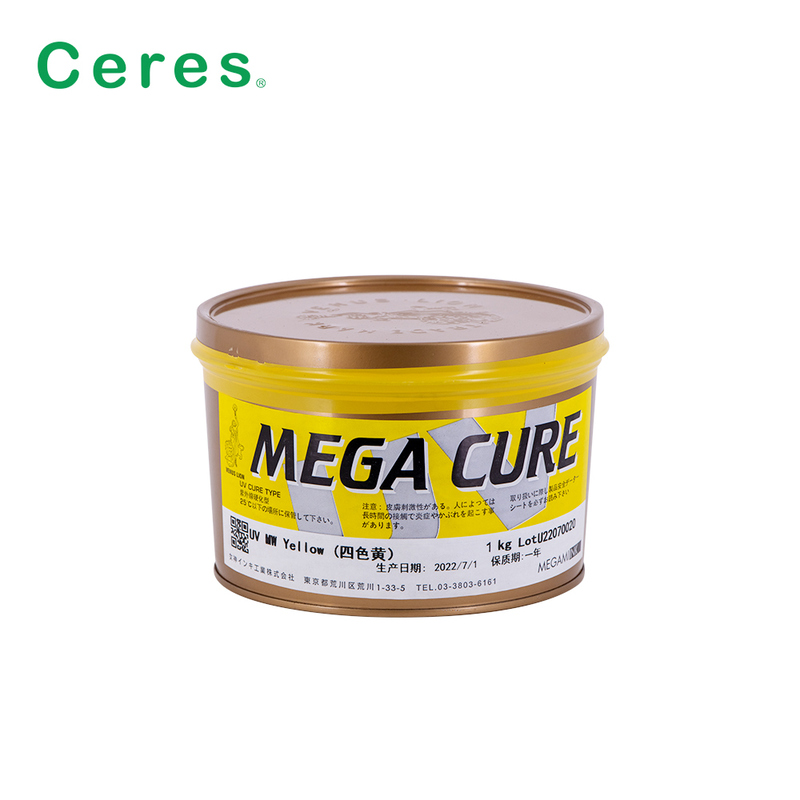 MW13 Deep Yellow UV Offset Ink Fast Drying 1KG/CAN for Paper and Plastic