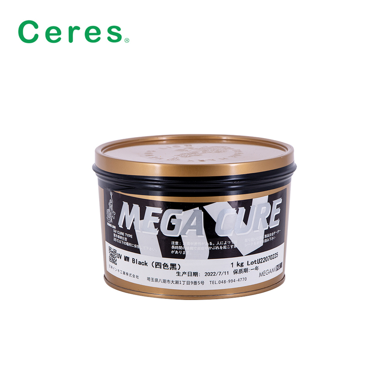 MW13 Deep Yellow UV Offset Ink Fast Drying 1KG/CAN for Paper and Plastic