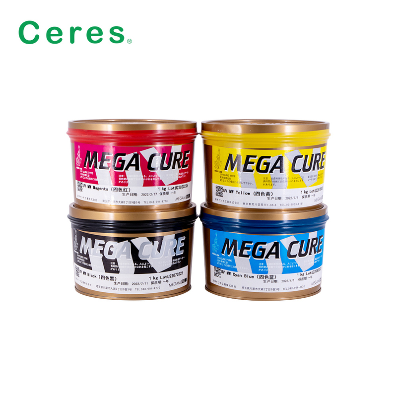 MW13 Deep Yellow UV Offset Ink Fast Drying 1KG/CAN for Paper and Plastic
