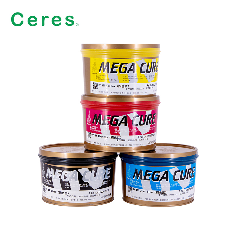 MW13 Deep Yellow UV Offset Ink Fast Drying 1KG/CAN for Paper and Plastic