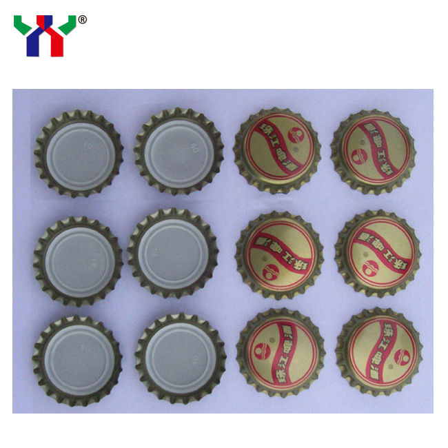 UV Offset Ink for Cans and Beer Covers with EN71-3, RoHS, ASTM Compliance in 1KG/CAN Packaging
