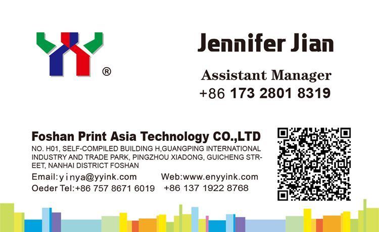 Pantone 485C Red UV Offset Ink for Cans and Beer Covers with EN71-3, RoHS, ASTM Compliance in 1KG/CAN Packaging