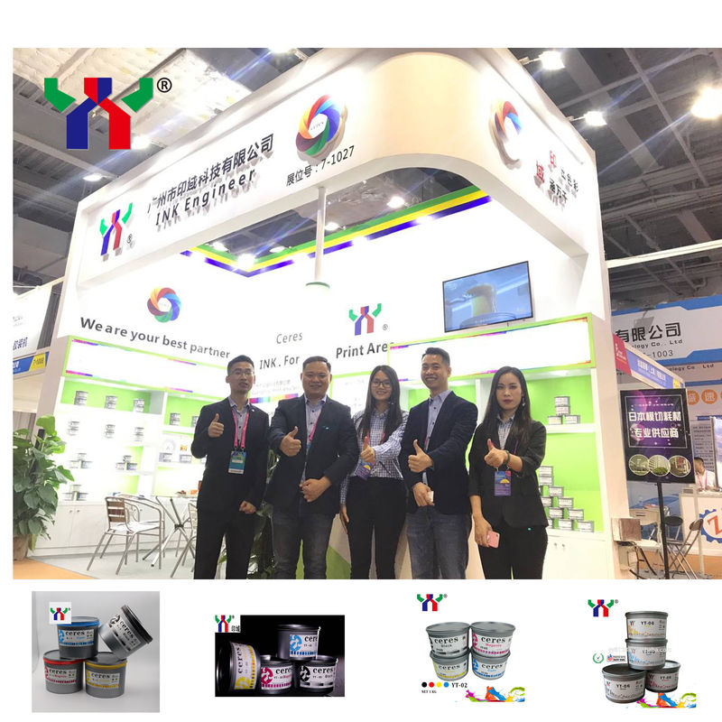 Pantone 287c Blue Color UV Offset Ink with UV Dry for Cans in 1KG/CAN EN71-3 Compliant