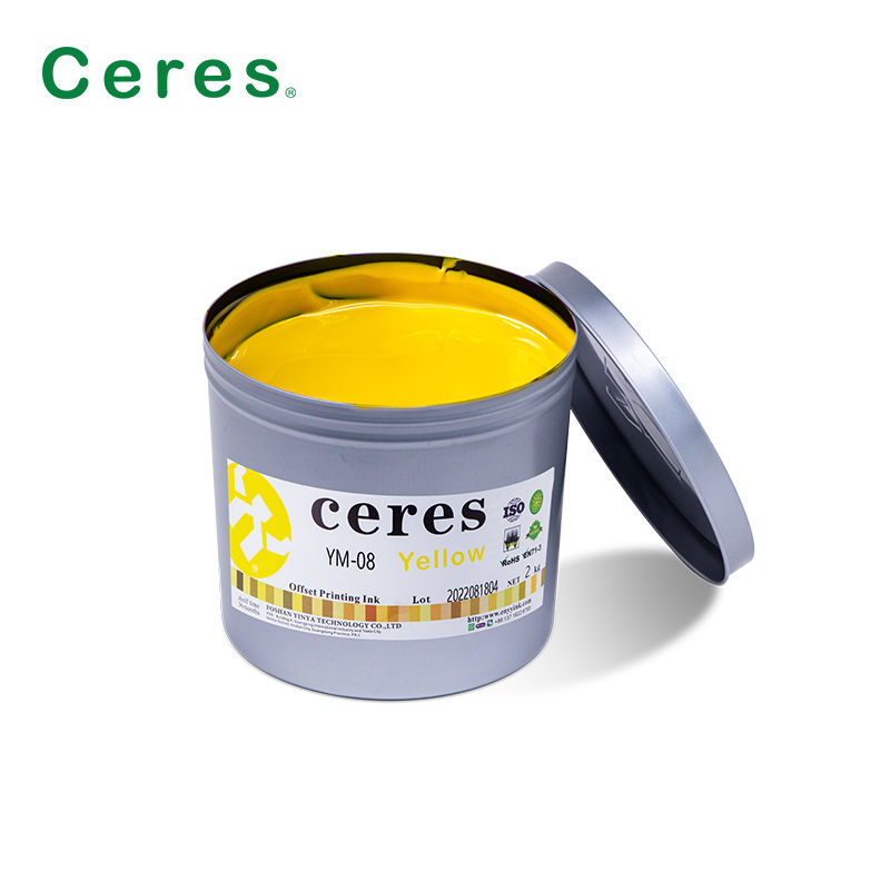 EN71-3 Compliant UV Offset Ink with High Adhesion and Heat Resistance for Metal Printing