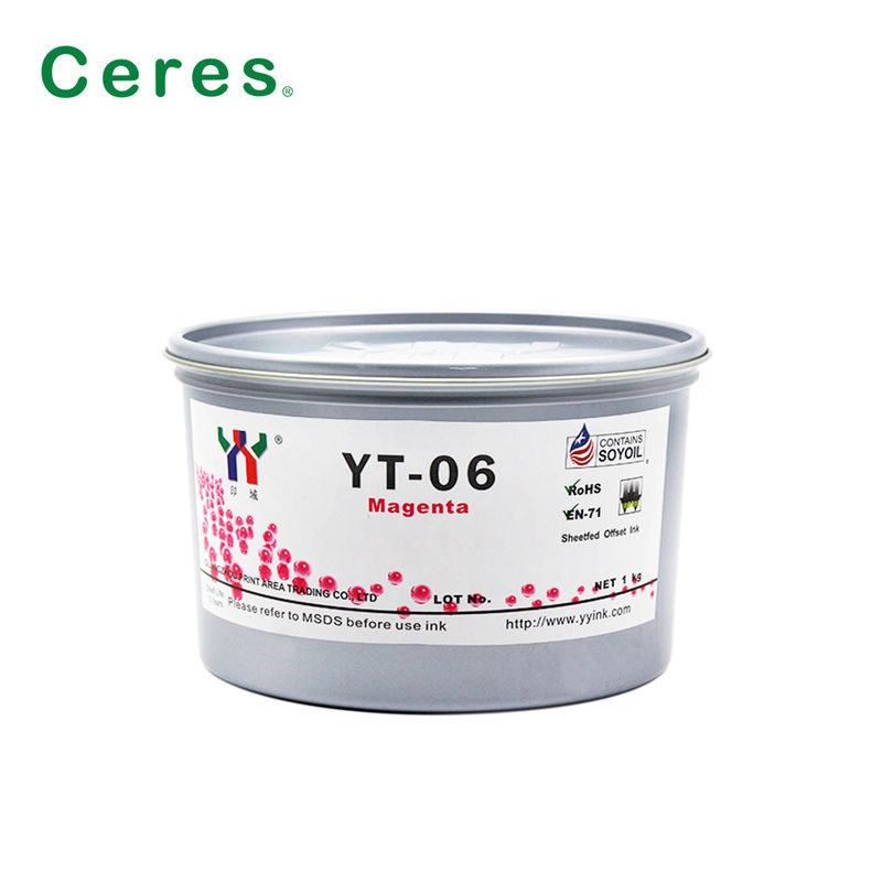 Eco-friendly Soy Oil Based Offset Printing Ink with Water and Rub Resistance for Heidelberg Speedmaster SM-52-4