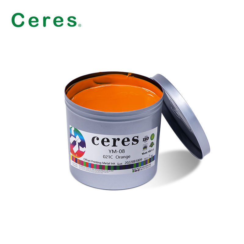 UV Curing Orange Offset Printing Ink for Cosmetic Boxes YM-08 021C Metal Printing Ink