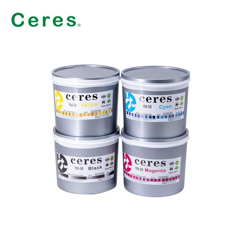 Yellow UV Curing Offset Printing Ink for Cosmetic Boxes - Metal Printing Ink YM-08