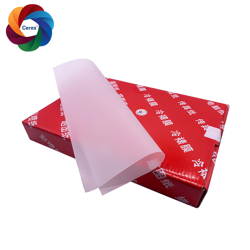 93 Grams Offset White Tracing Paper Virgin Wood Pulp Anti Rust A4 Parchment Paper