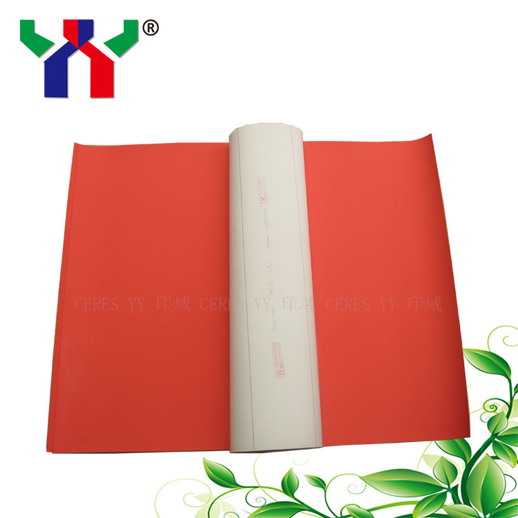 PS Plate Offset Blanket Types Red Rubber UV Printing Machine Affinity