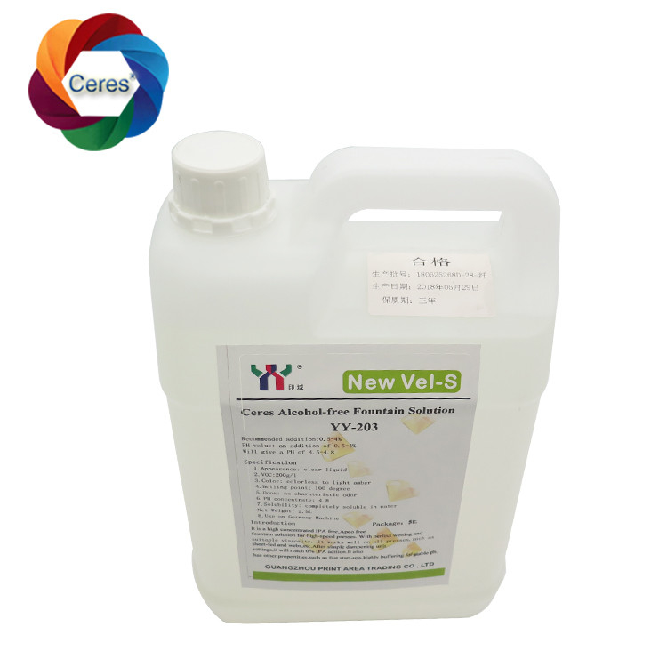4.5ph 5.5ph Alcohol Free Fountain Solutions Offset Printing Chemicals Uv Printer Varnish