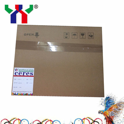 0.15mm 0.25mm Metal Ps Printing Plate UV Offset Positive Thermal Plates