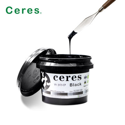 UV Pantone Printing Ink High Concentration Fluorescent 1kg Can Eco Solvent